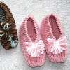 Grandmas Simple Knit Slippers